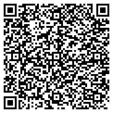 QR Румыния