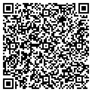 QR Румыния