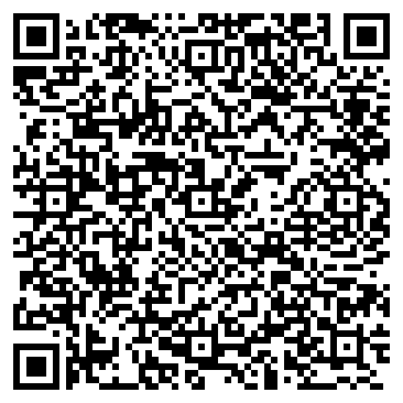 QR Румыния