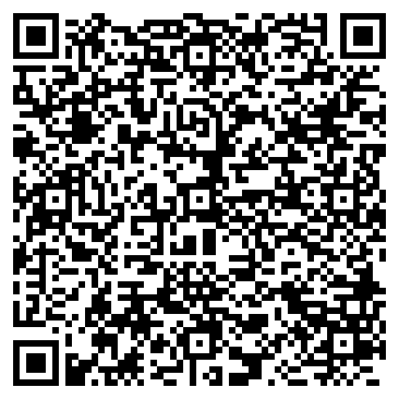 QR Румыния
